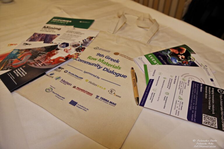 MNLT at the 9th Greek Raw Materials Community Dialogue